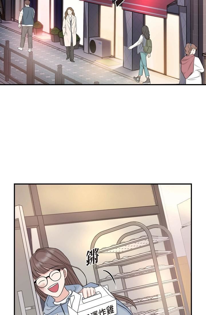 可疑的代表第1话-靠整形重获新生