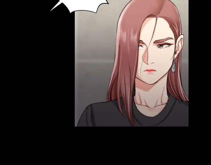 迎新小套房第21话-谁比较美味?