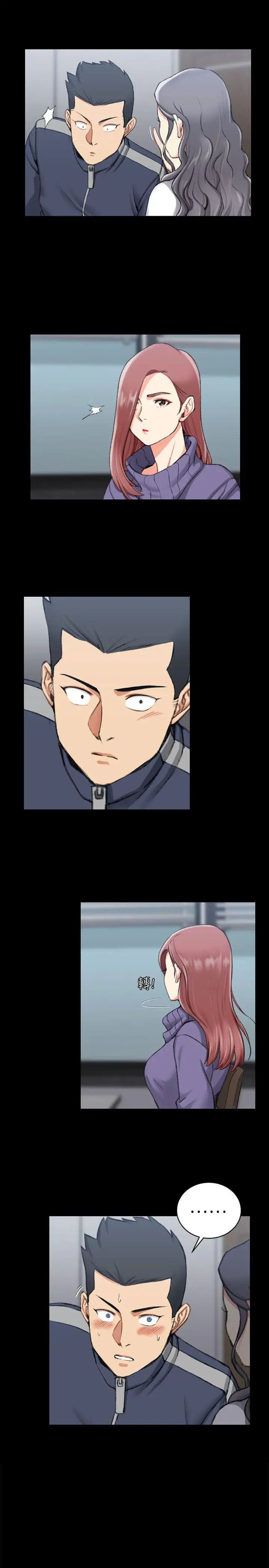 迎新小套房第27话-不准吐,吞下去!