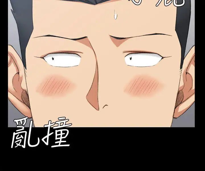 迎新小套房第30话-跟小大一学妹在教室里…