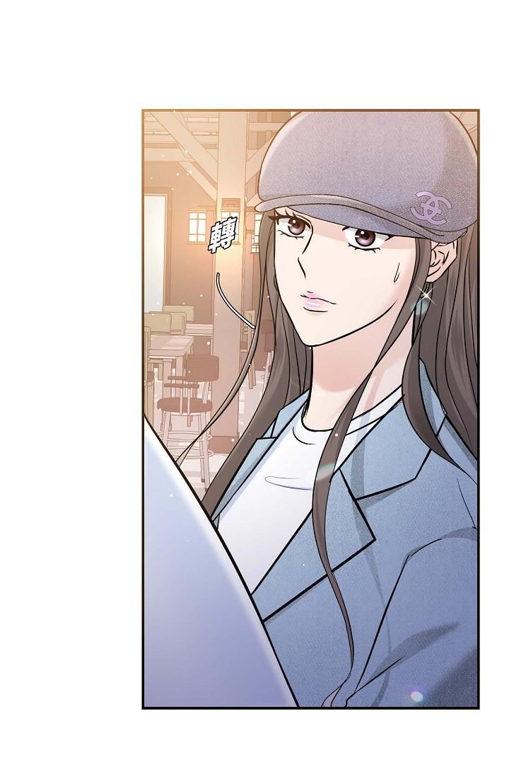 可疑的代表第7话-陷入反差魅力