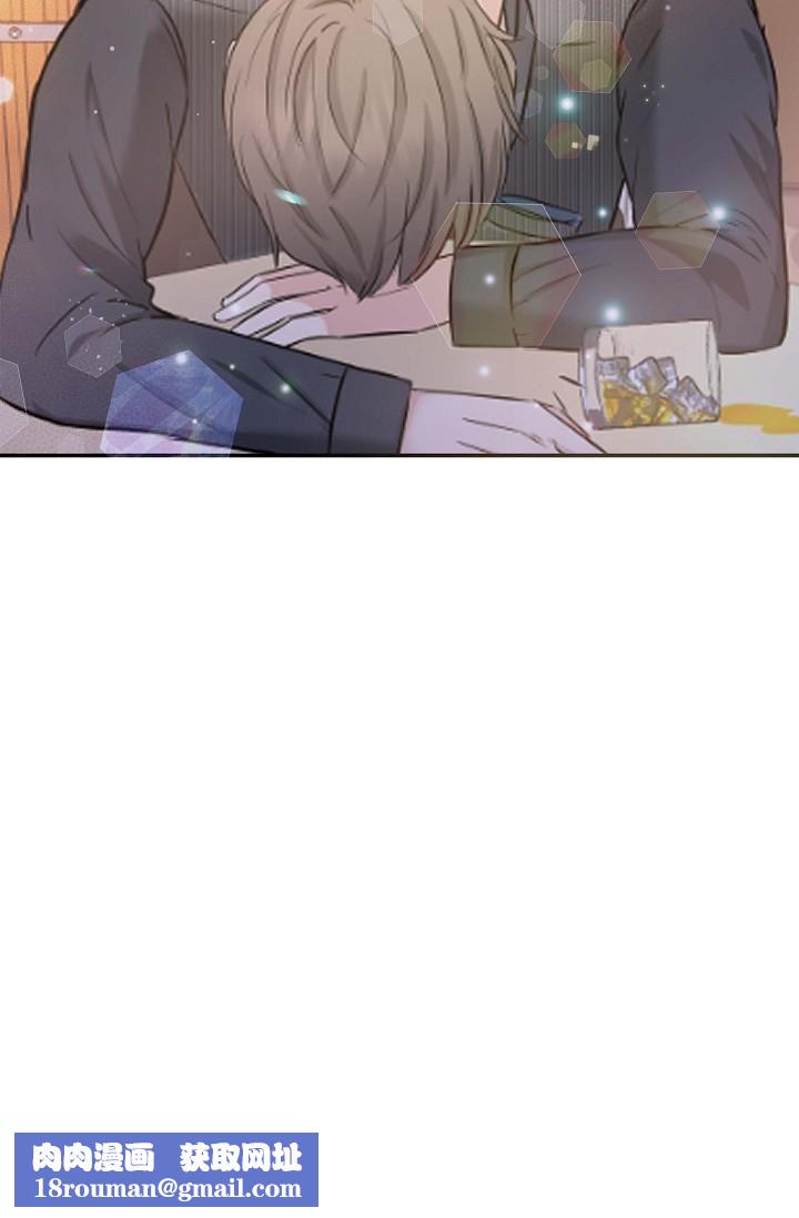 可疑的代表第7话-陷入反差魅力