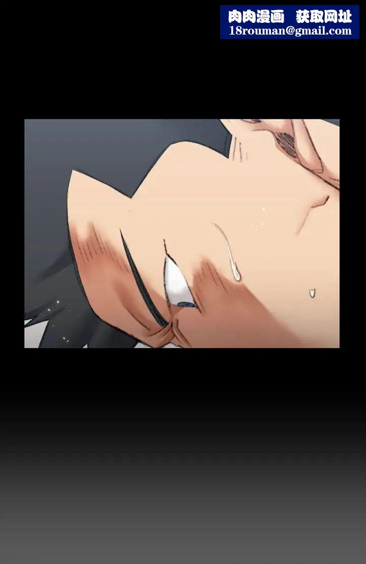 迎新小套房第33话-和管理员阿姨的火热夜晚[01]