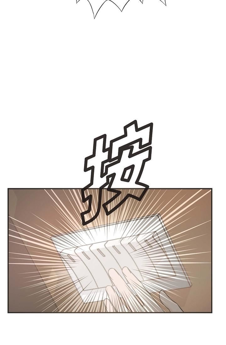 可疑的代表第8话-想继续沉浸在美梦里