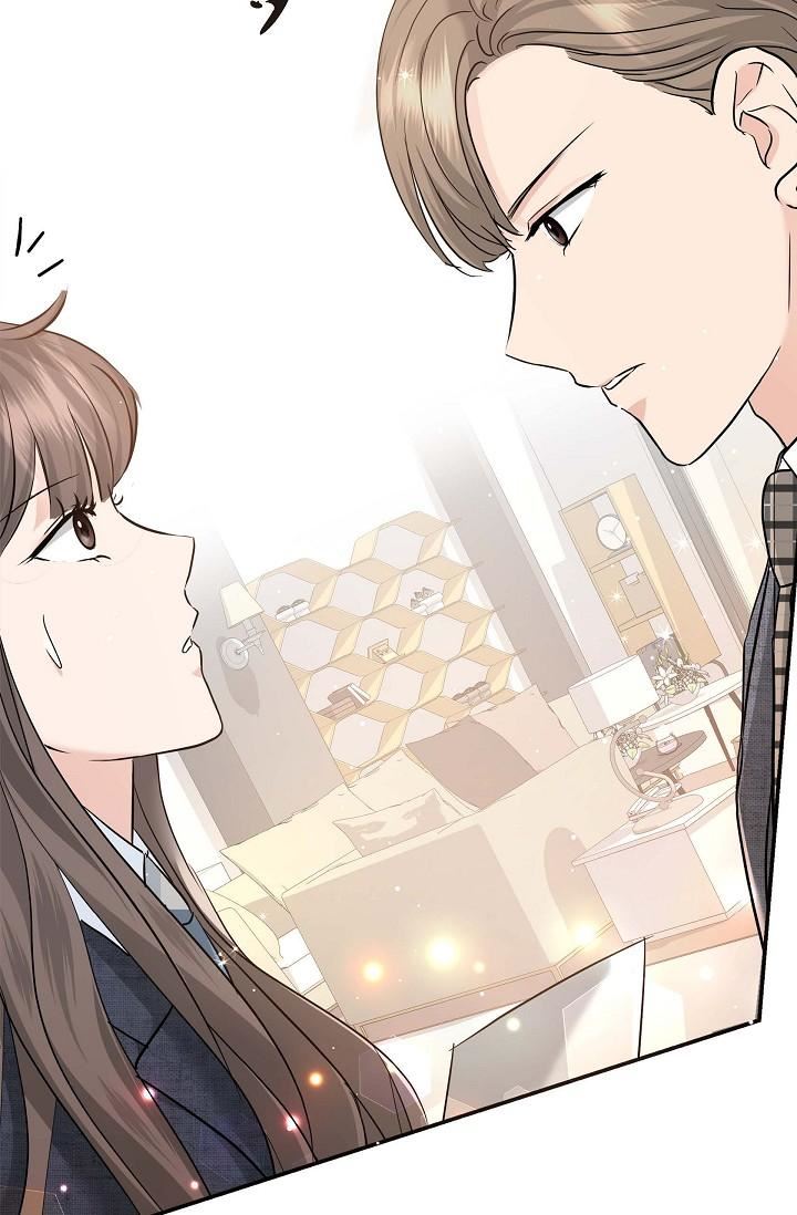 可疑的代表第8话-想继续沉浸在美梦里