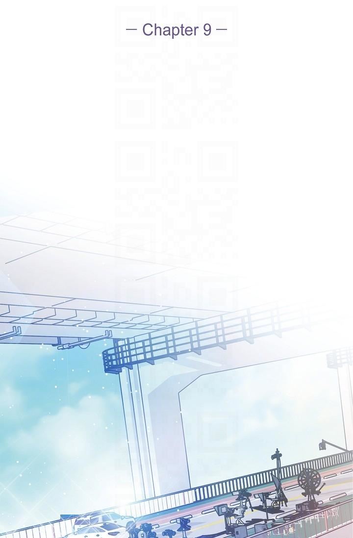 可疑的代表第9话-让人心动的提议