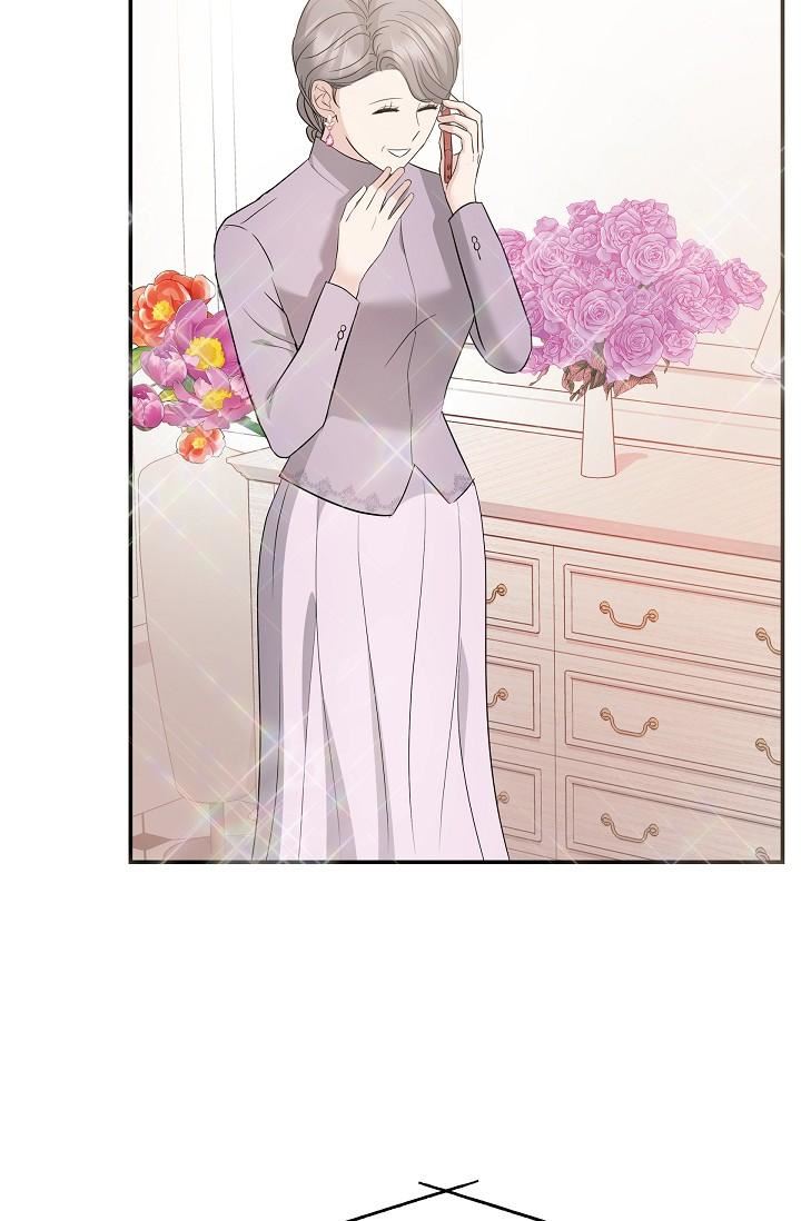 可疑的代表第9话-让人心动的提议