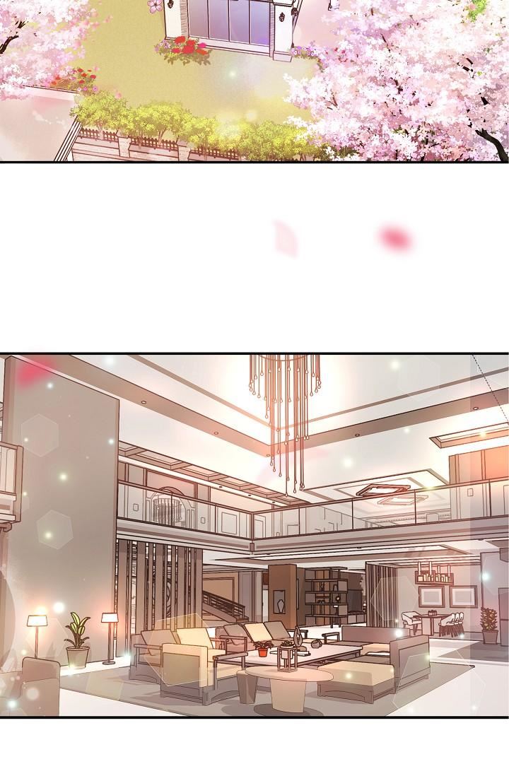 可疑的代表第9话-让人心动的提议