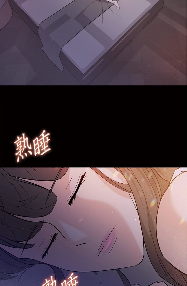 可疑的代表第10话-舒服到无法抗拒