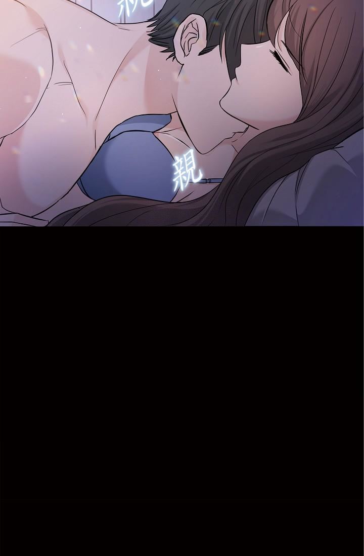 可疑的代表第10话-舒服到无法抗拒