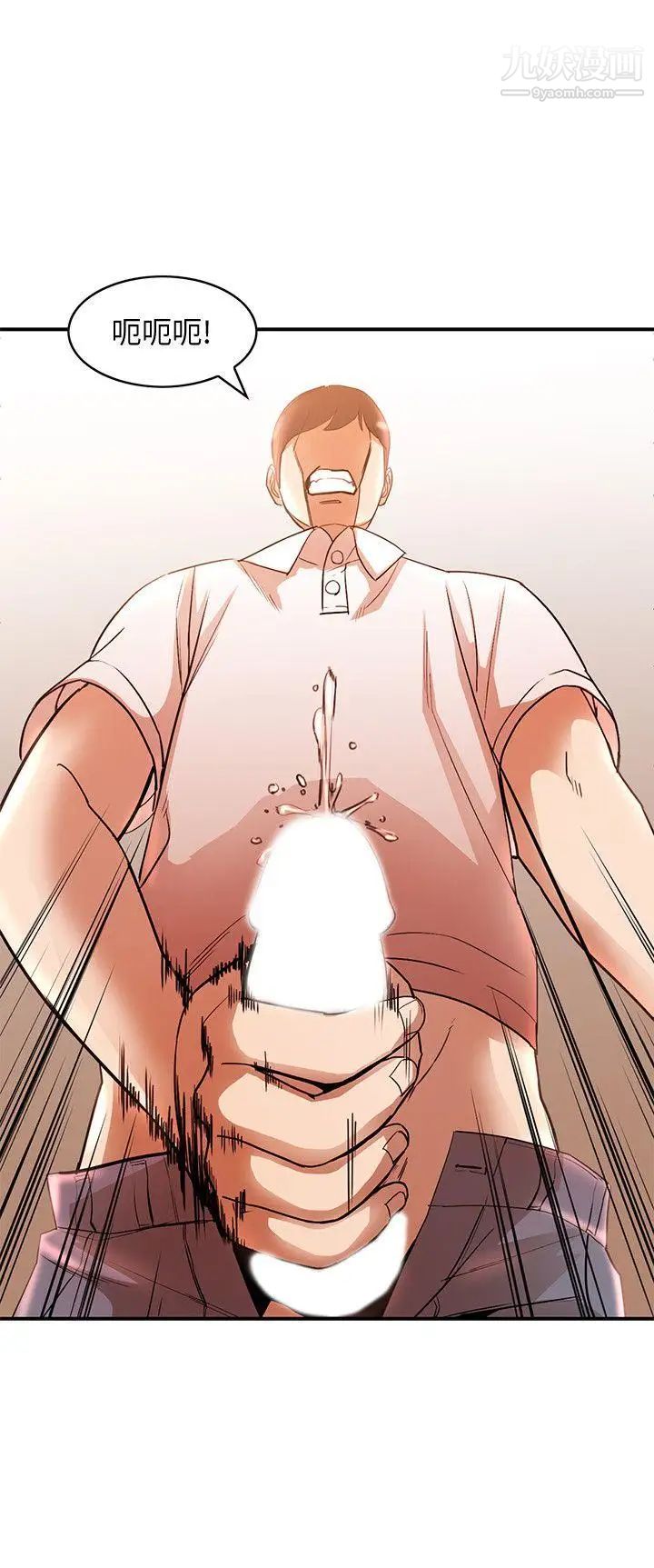 人妻姊姊第12话-刺激的厕所炮