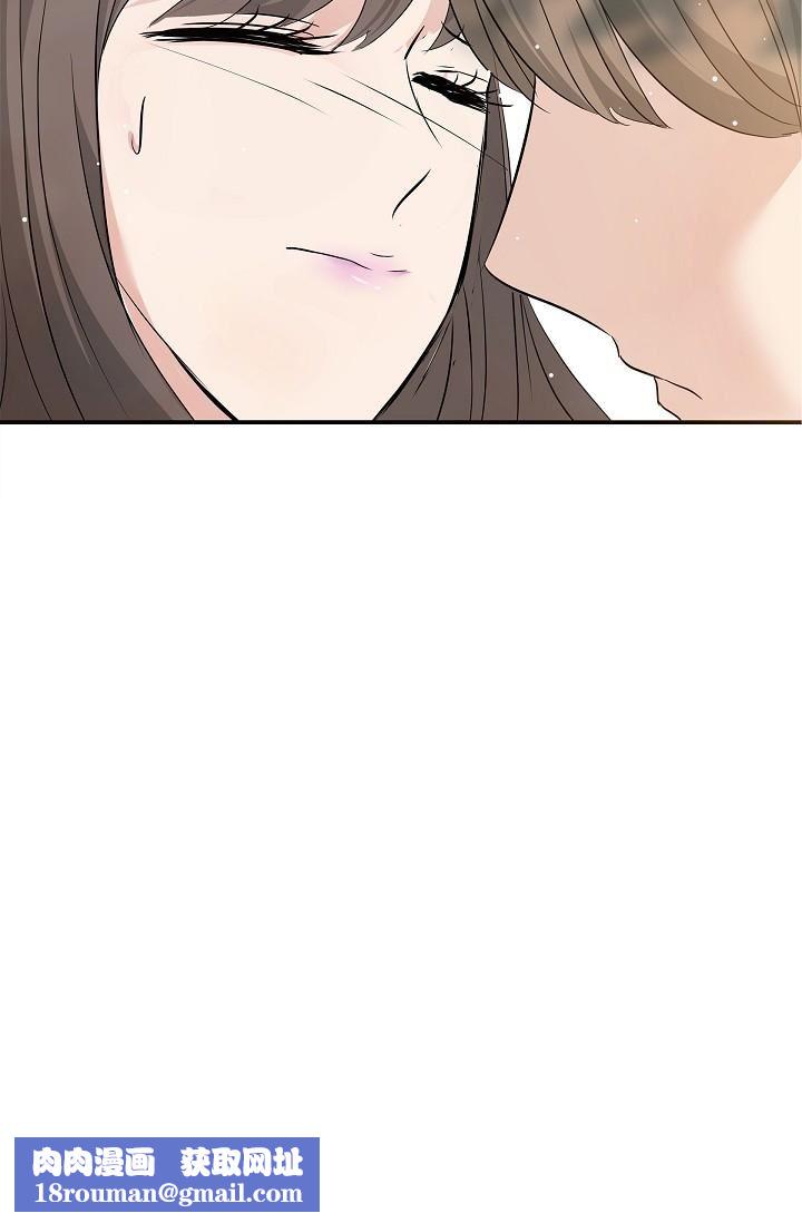 可疑的代表第10话-舒服到无法抗拒