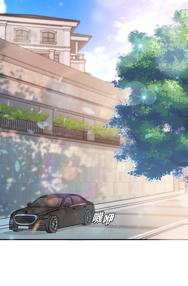 可疑的代表第11話-你們真的在交往嗎?