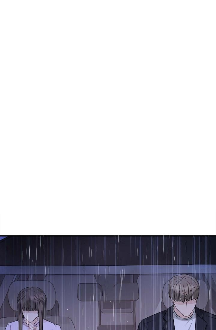 可疑的代表第12话-请妳留在我身边