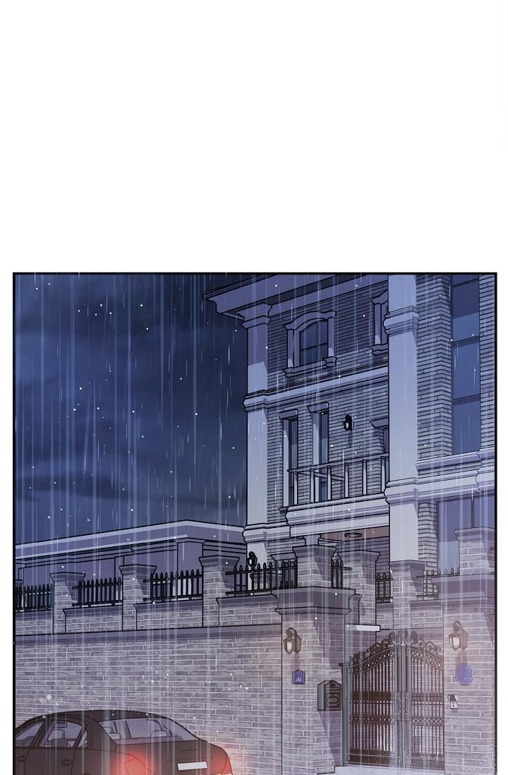 可疑的代表第12话-请妳留在我身边