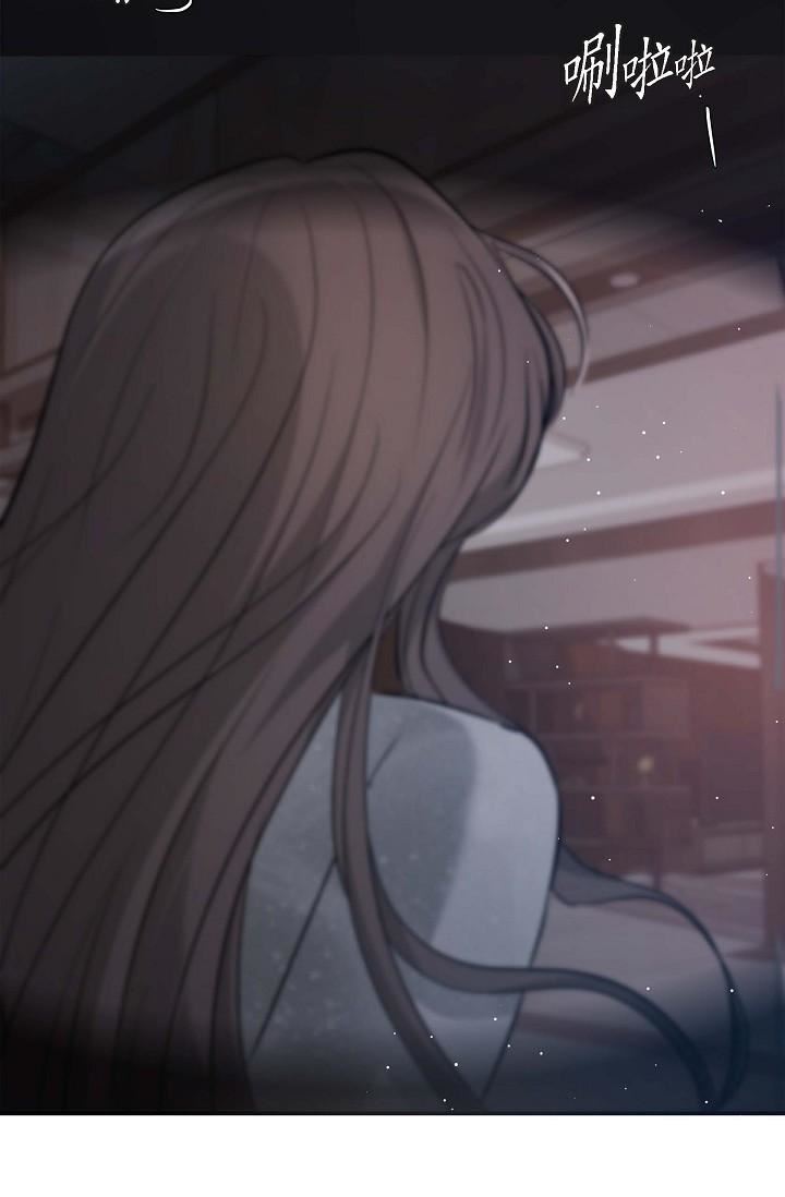 可疑的代表第13话-妳不愿意可以拒绝我