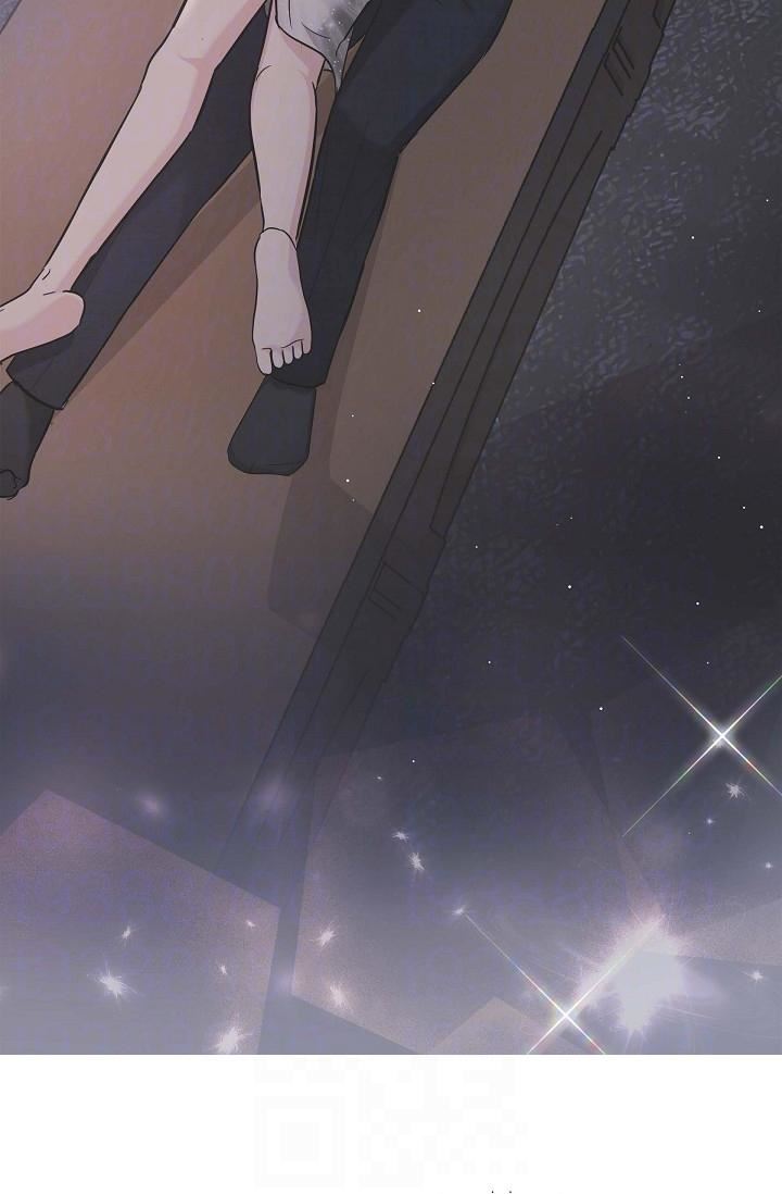 可疑的代表第13话-妳不愿意可以拒绝我