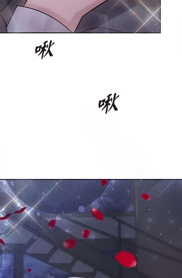 可疑的代表第13话-妳不愿意可以拒绝我