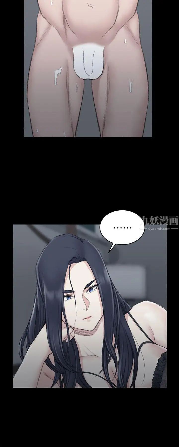 迎新小套房第43話-上來吧，乖狗狗