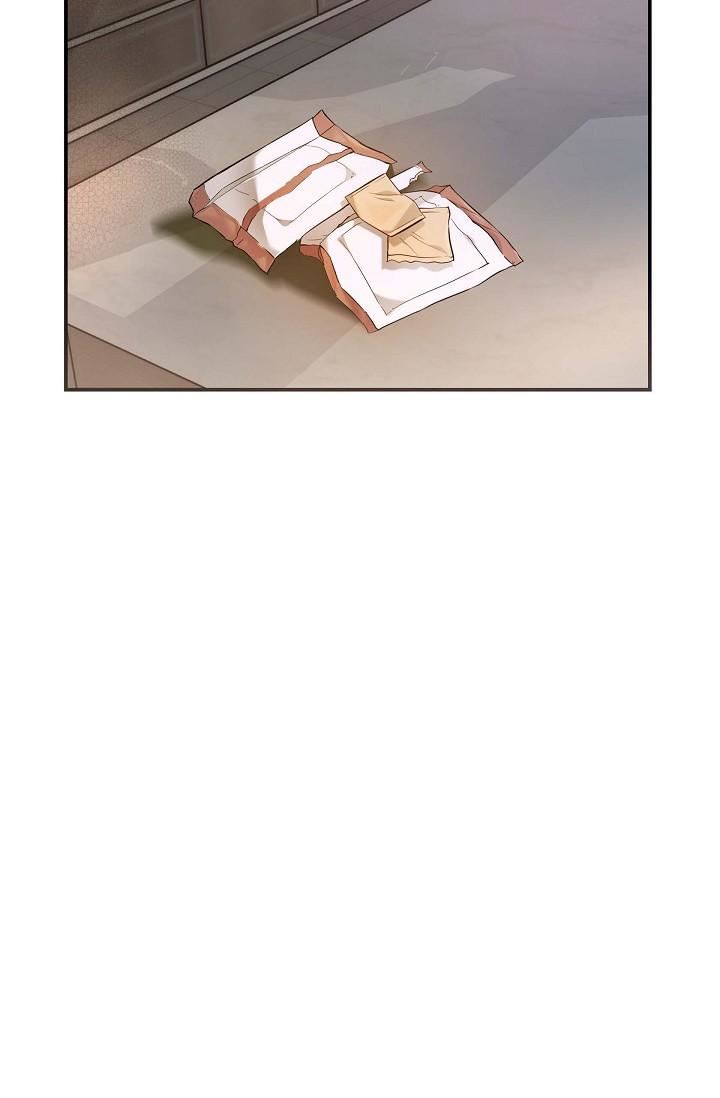 可疑的代表第14話-兩人間的微妙氣氛