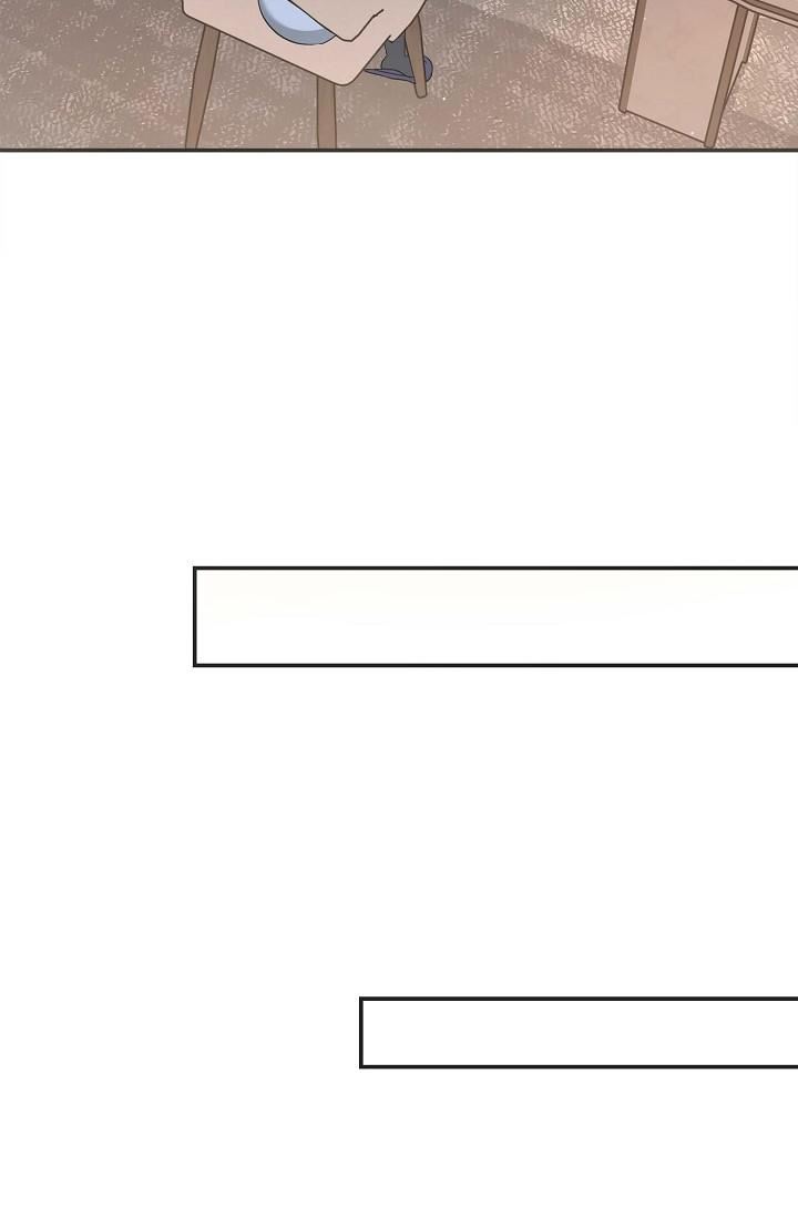 可疑的代表第14话-两人间的微妙气氛