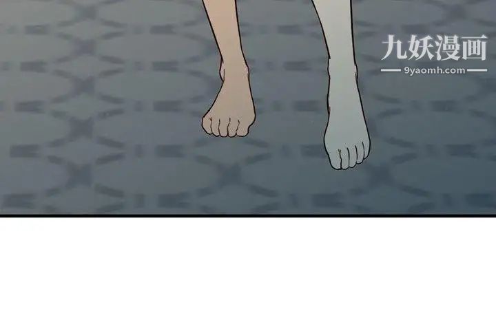 人妻姊姊第21話-純愛的誘惑