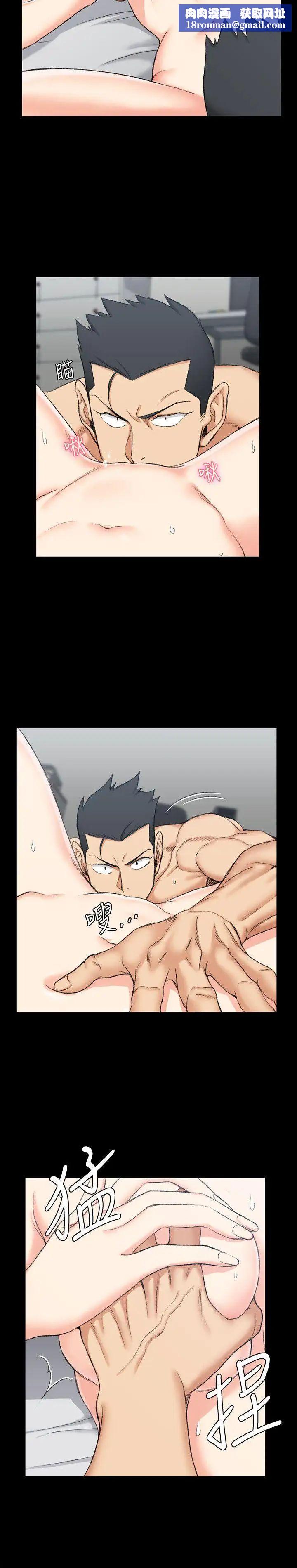 迎新小套房第52话-淫娃上身的管理员阿姨[02]