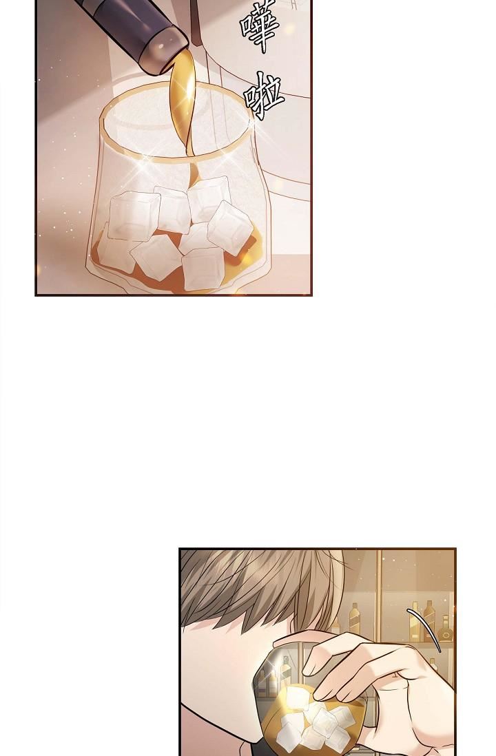 可疑的代表第18话-我可以吻妳吗?