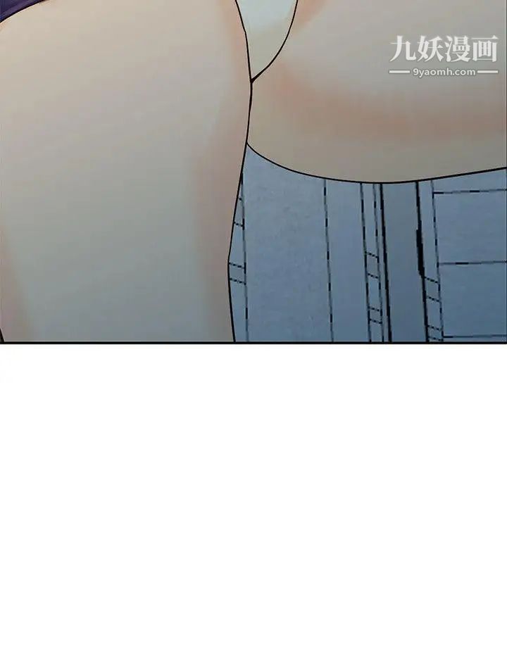 人妻姊姊第24話-來大幹一場吧