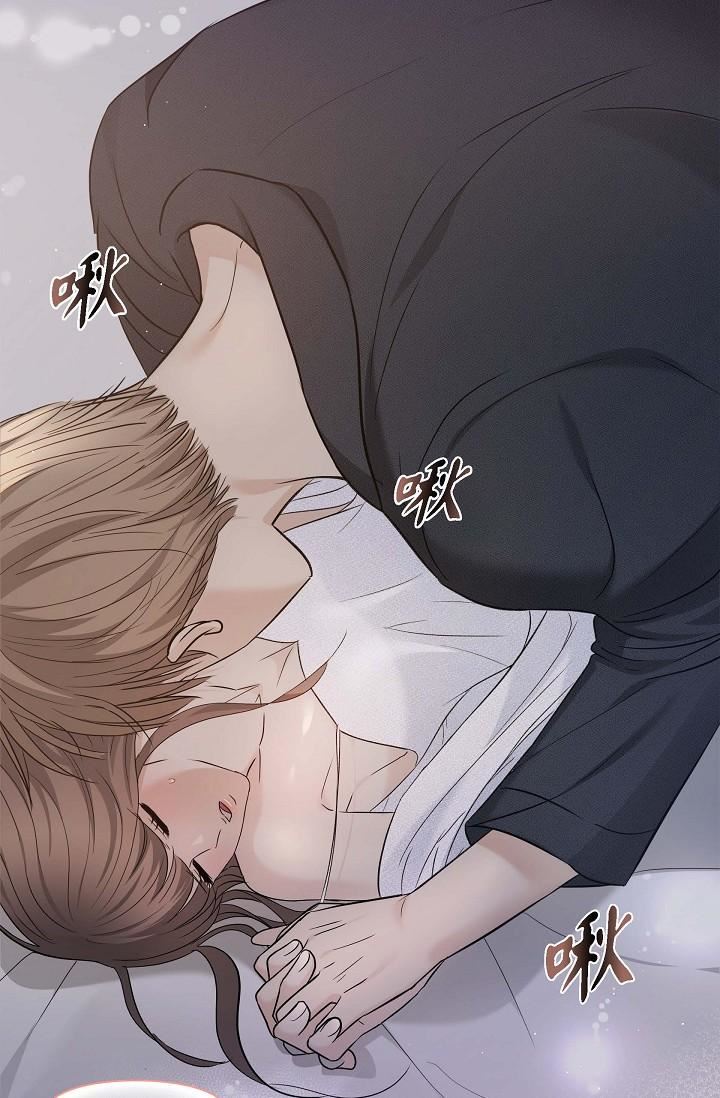 可疑的代表第19话-我今天是安全期