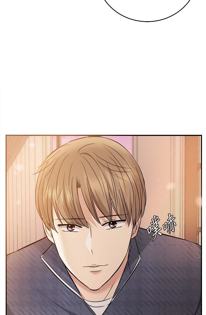 可疑的代表第20话-我想送妳一个吻