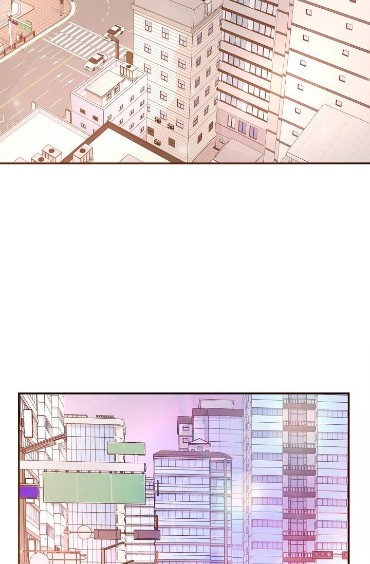 可疑的代表第21话-你们在做什么?!