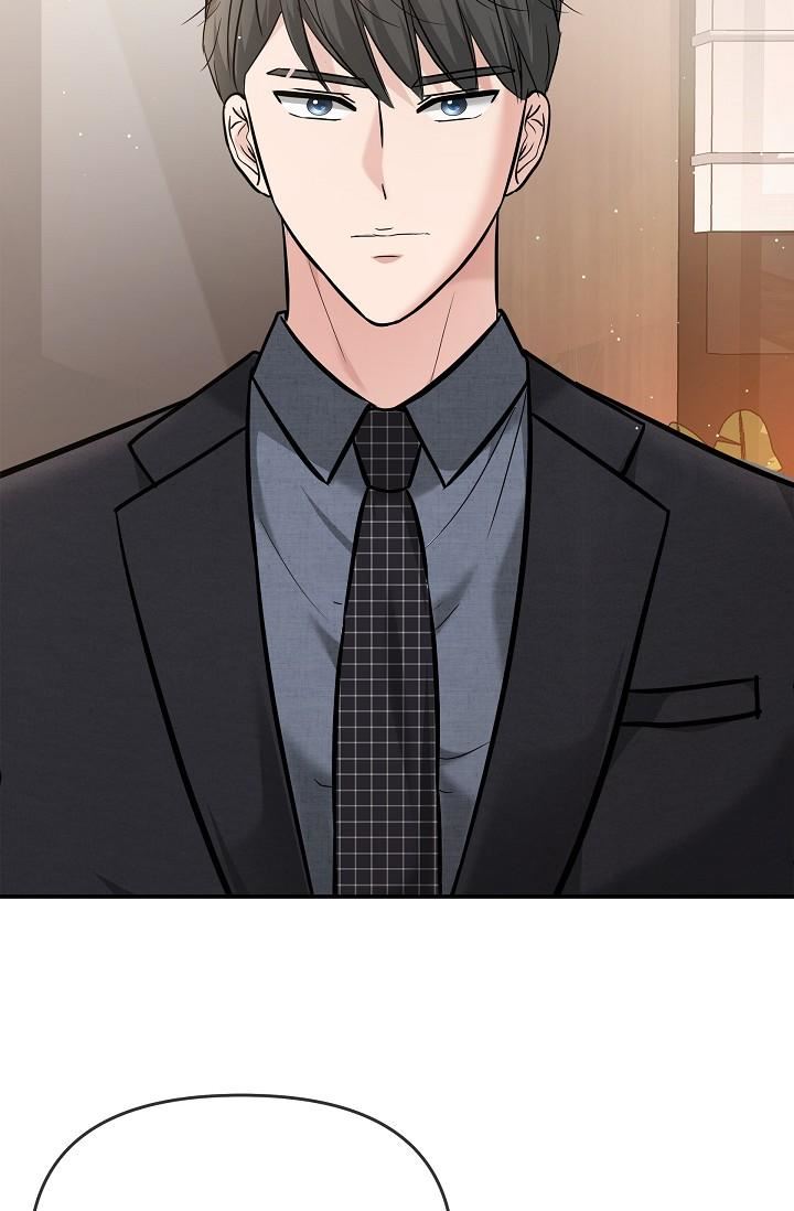 可疑的代表第21话-你们在做什么?!