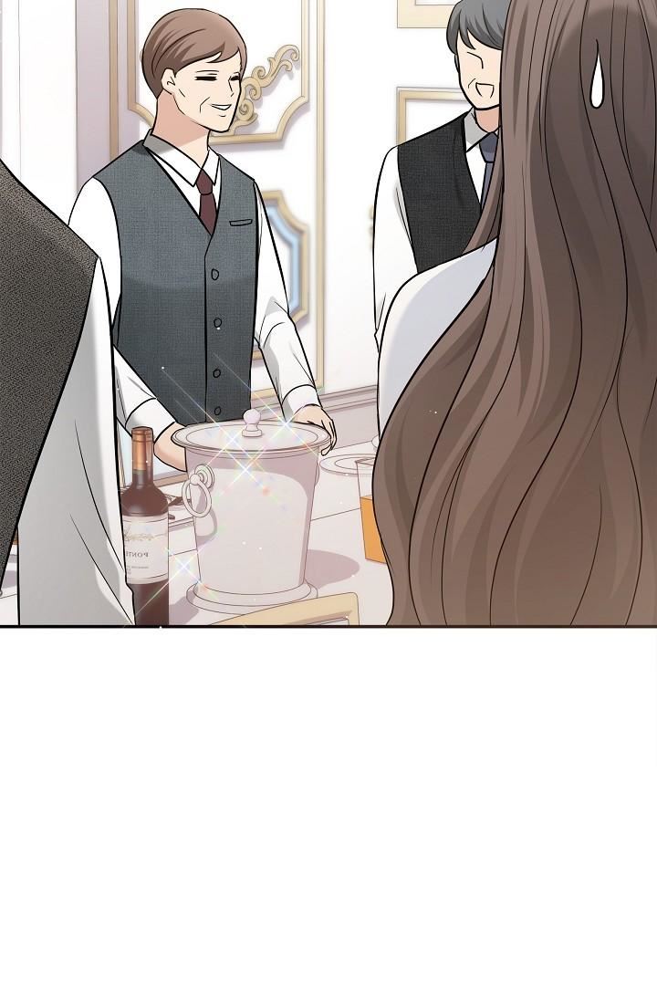 可疑的代表第21话-你们在做什么?!