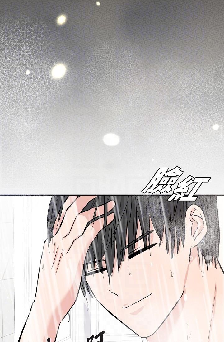 可疑的代表第22话-我喜欢妳，美京