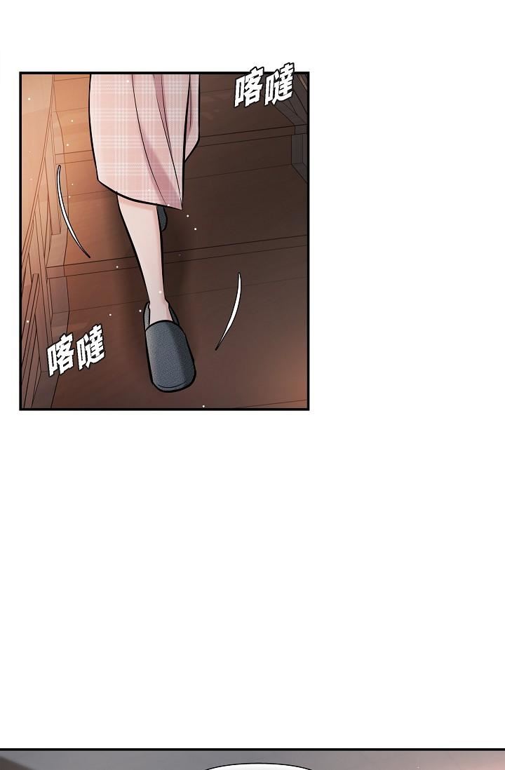 可疑的代表第22话-我喜欢妳，美京