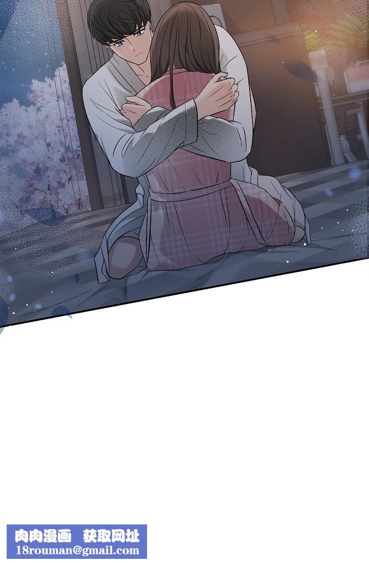 可疑的代表第23话-多叫几声给我听