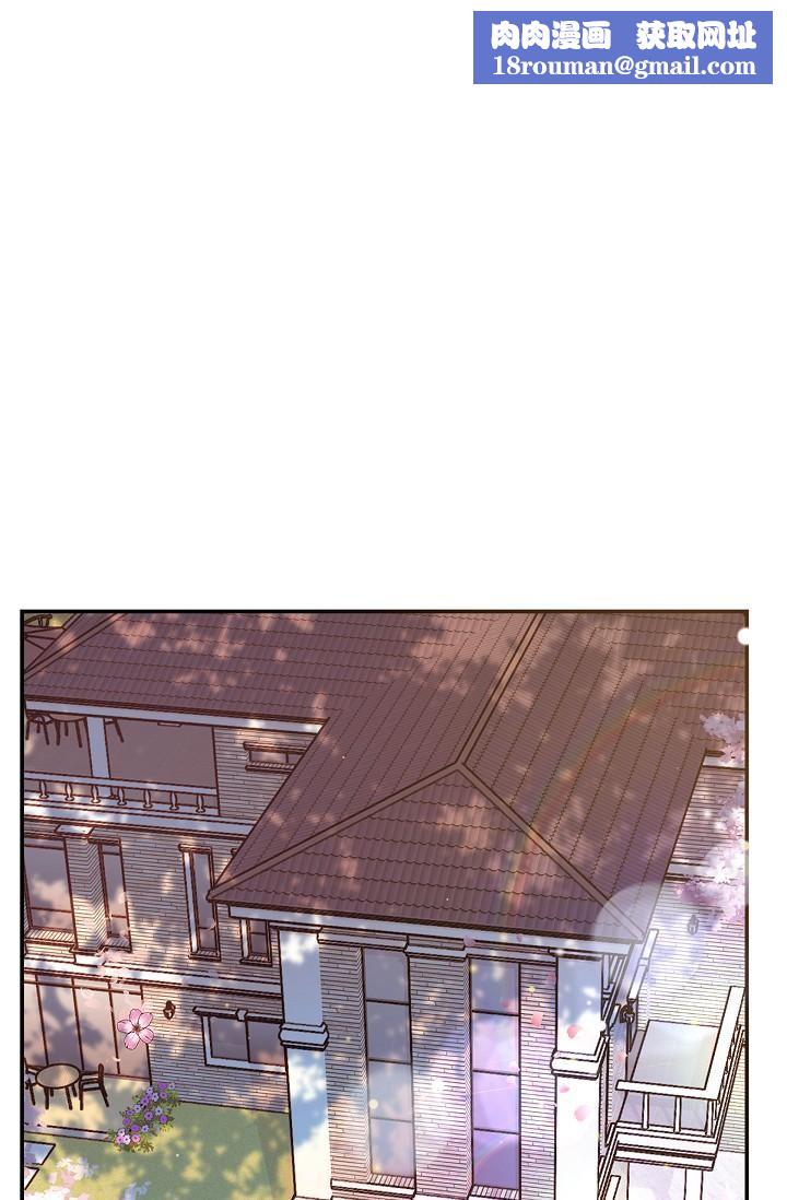 可疑的代表第24话-一步步走向妳