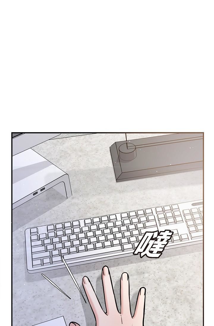 可疑的代表第24話-一步步走向妳