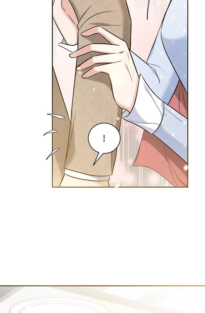 可疑的代表第25话-我可以拥有江汉吗?