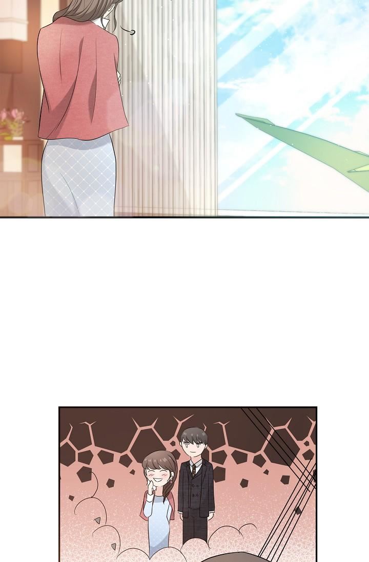 可疑的代表第25话-我可以拥有江汉吗?