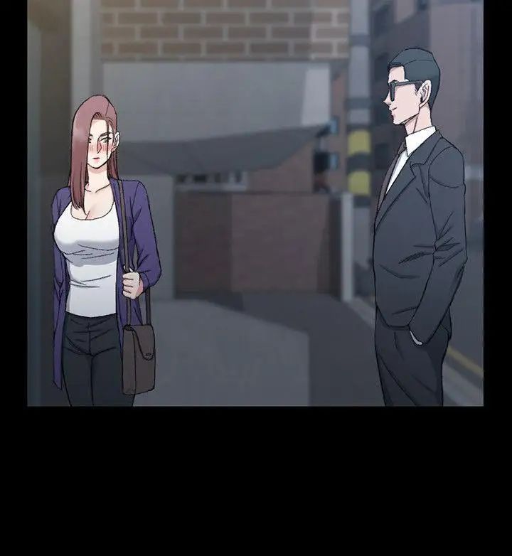 迎新小套房第66話-竟敢勾引我的男人