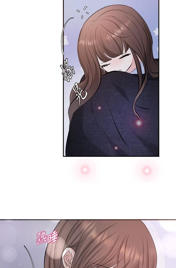 可疑的代表第27话-因为吃醋而失去理智的江汉