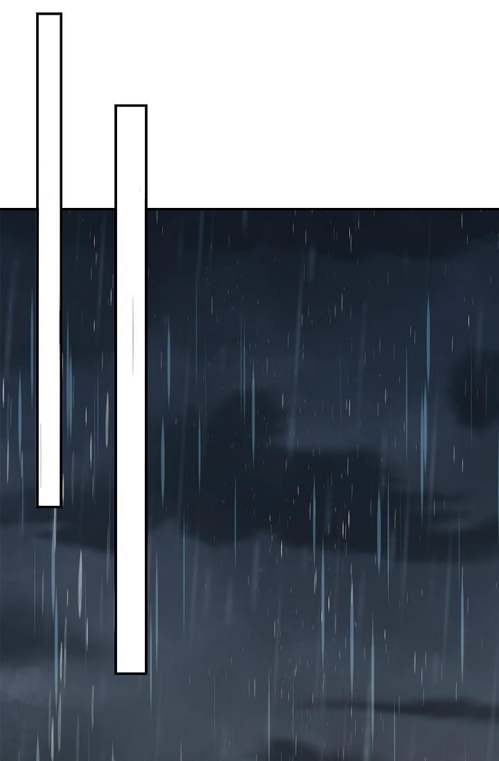 可疑的代表第29話-愛愛不斷電