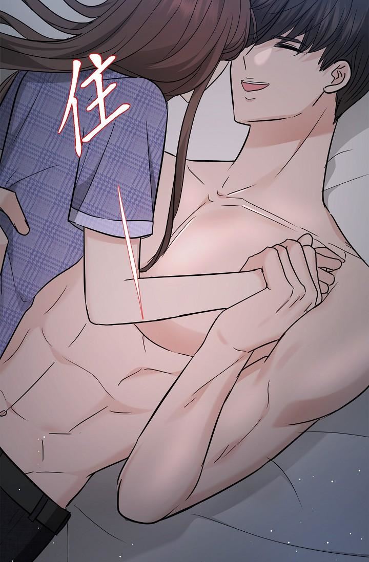 可疑的代表第30话-美京，我爱妳