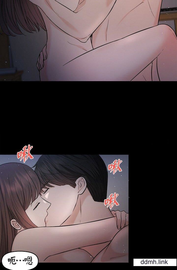 可疑的代表第31话-令人浑身发烫的专务