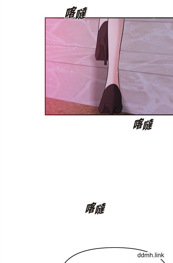 可疑的代表第32話-這個男人太會瞭吧?!