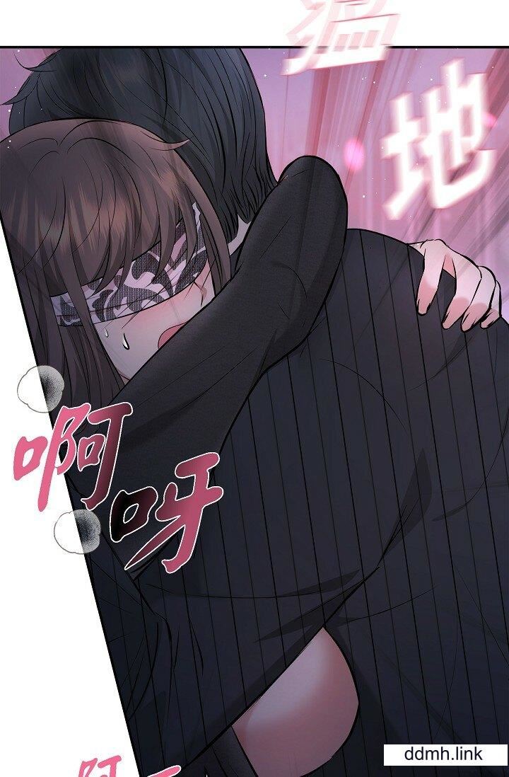 可疑的代表第33话-沦陷在专务爱抚的美京