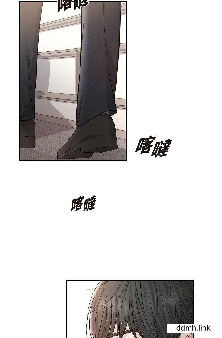 可疑的代表第33话-沦陷在专务爱抚的美京