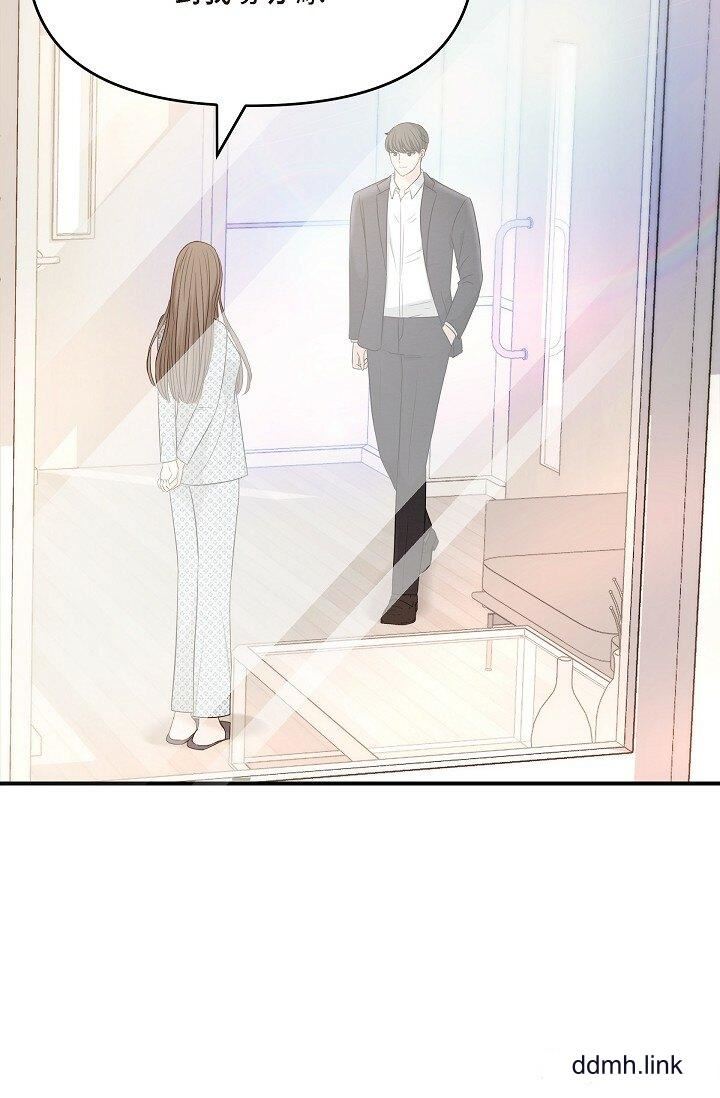 可疑的代表第33話-淪陷在專務愛撫的美京